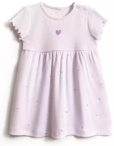 Повседневное платье Vulpes лиловый