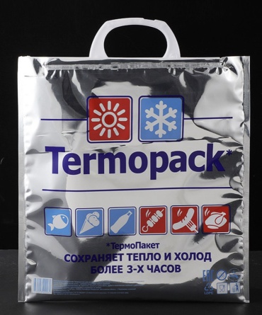 Сумка Full/termopaket 15 л серебристый