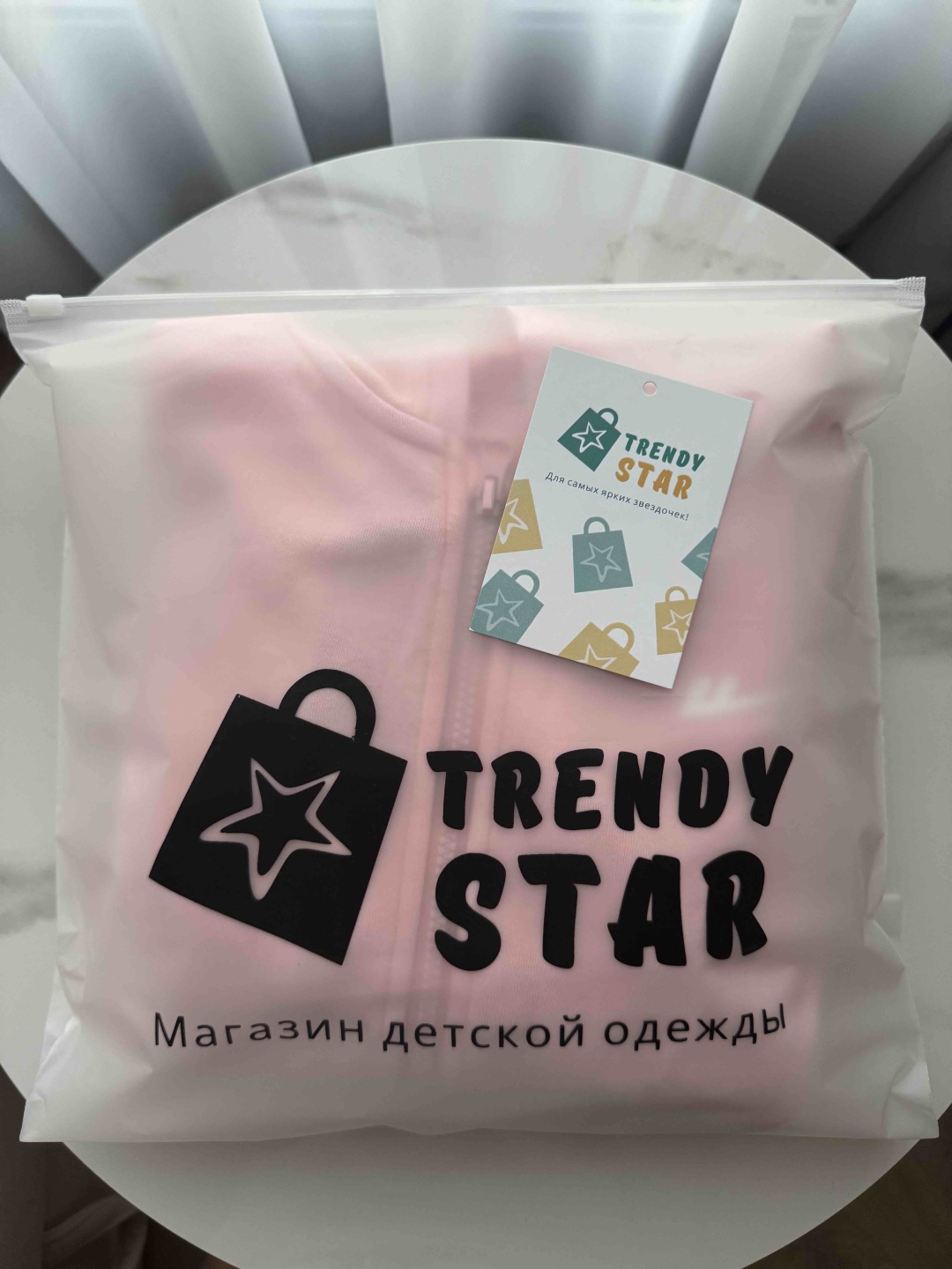Спортивный костюм Warrior черный, розовый