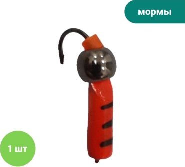 Мормышка Яман Столбик- Шарик 1 шт оранжевый