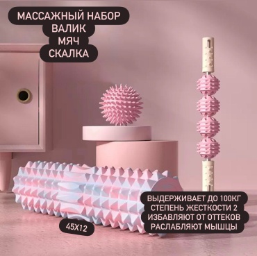 30445268_790649189 мультиколор