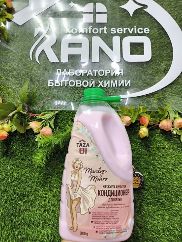 Taza Ui кондиционер для белья 3000 мл