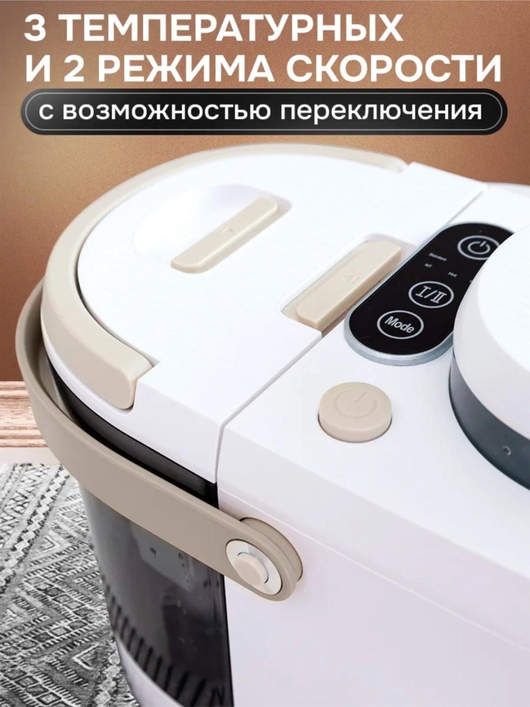 Пылесос MONTERO KC-3506 белый