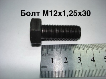 Болт сталь M12x30 мм 1 шт