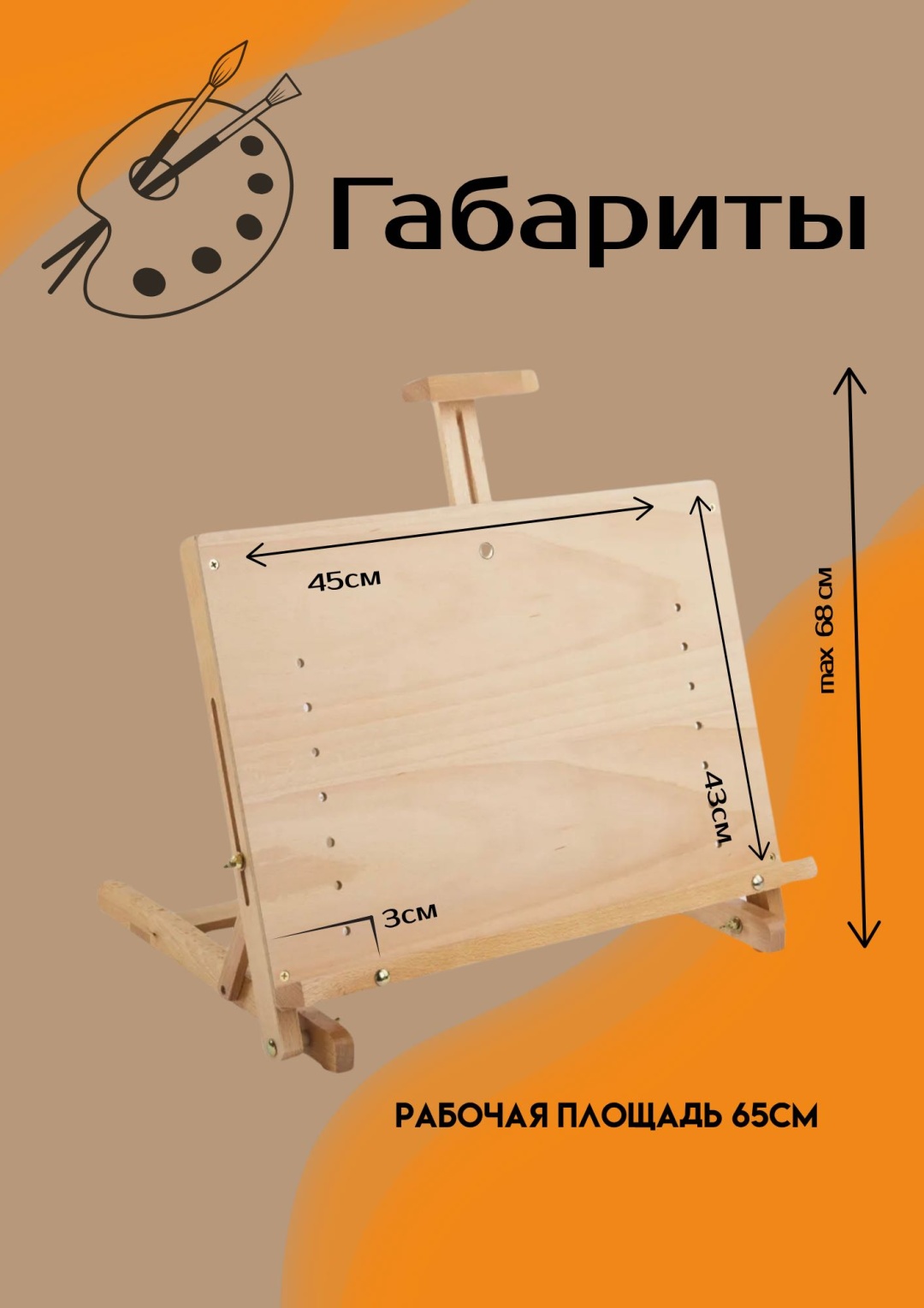 nastolnymolbert004