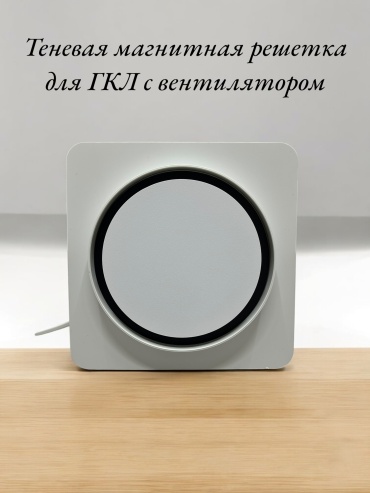 Решетка вентиляционная 90х150х90 мм, сталь с покрытием полимерной эмалью