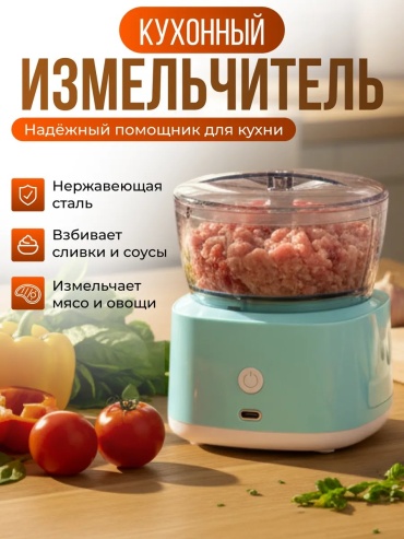 524958975 белый
