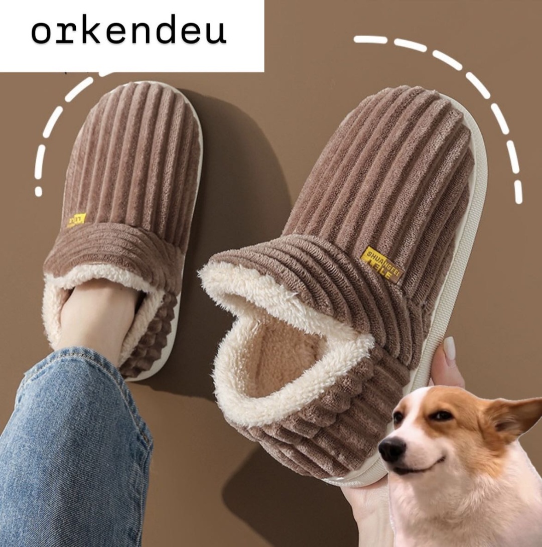 белый, коричневый