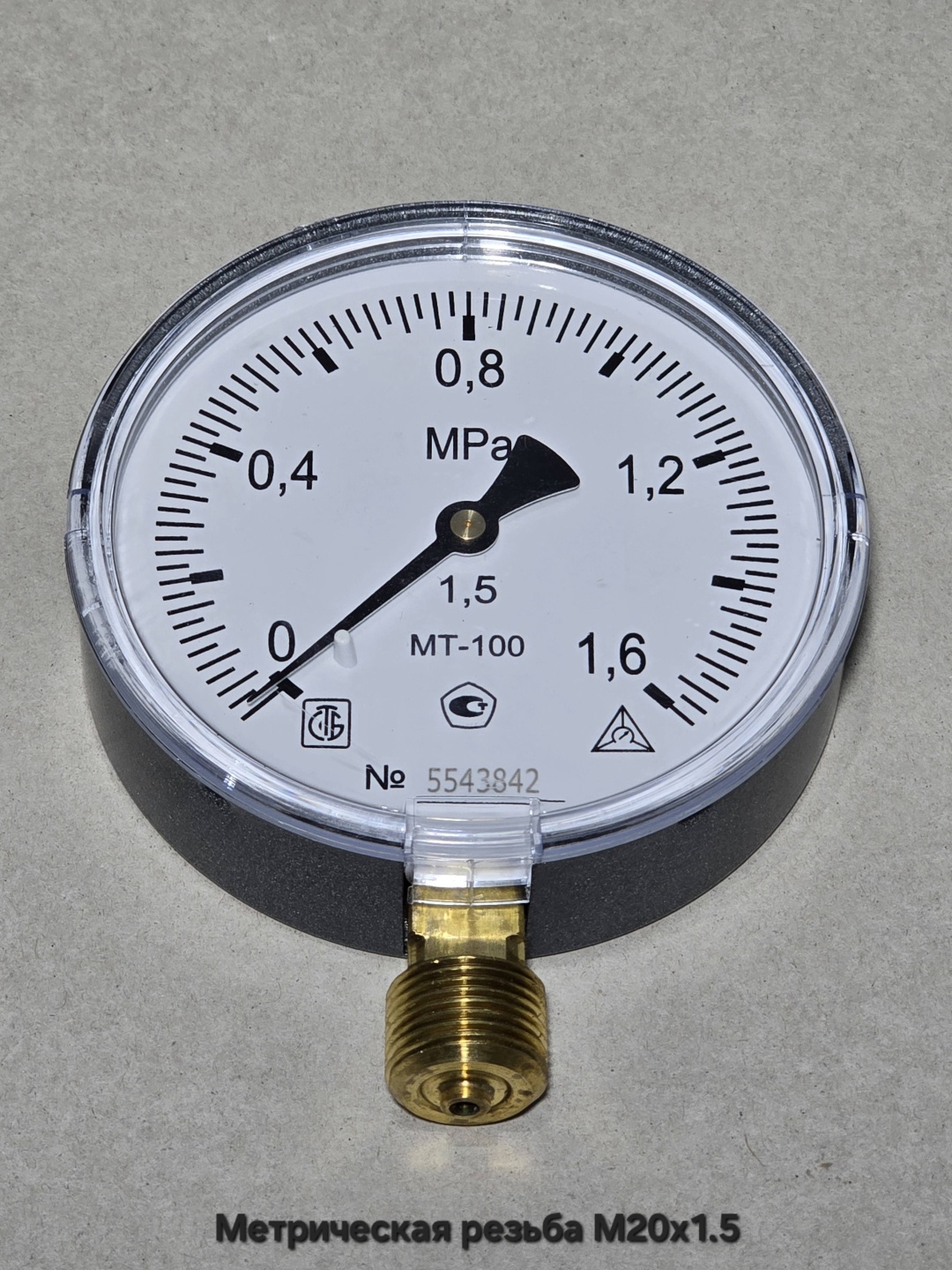 Манометр МТ 1,6 MPa