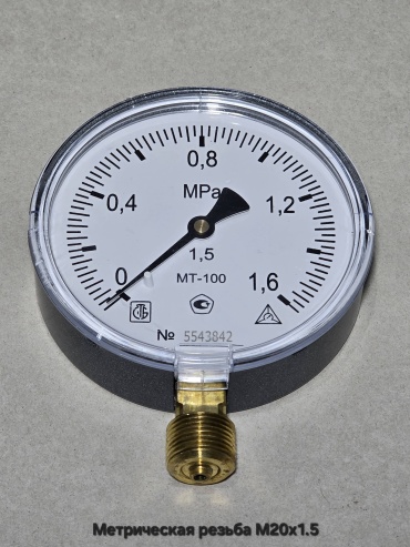 Манометр МТ 1,6 MPa
