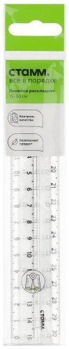 Линейка СТАММ ЛН-32177, 15 см, 1 шт, пластик, прозрачный