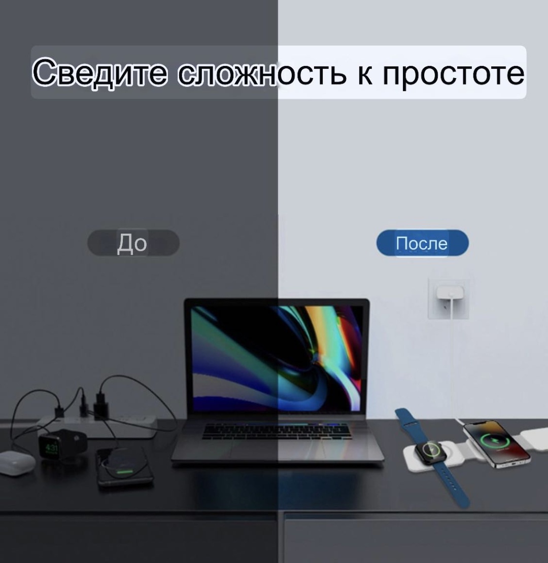 Зарядное устройство Remax W87 USB Type-C белый