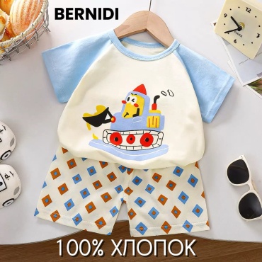 Пижама Bernidi бежевый, голубой