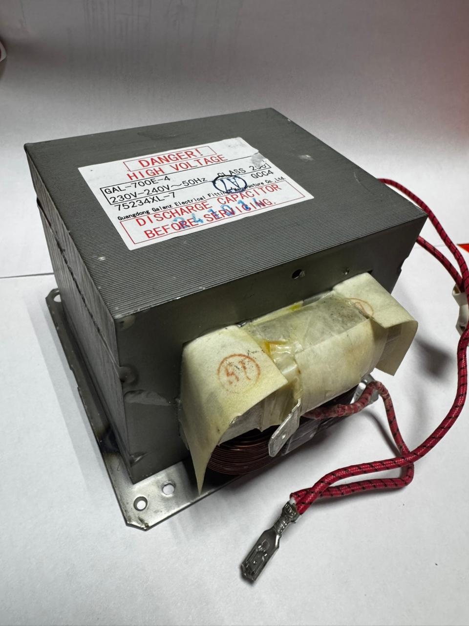 Трансформатор тока GAL-700E-4