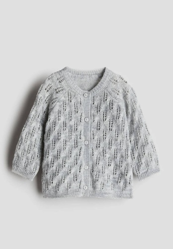 Кардиган H&M серый