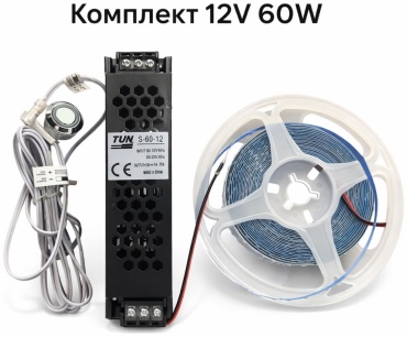 Светодиодная лента OEM белый 5 м