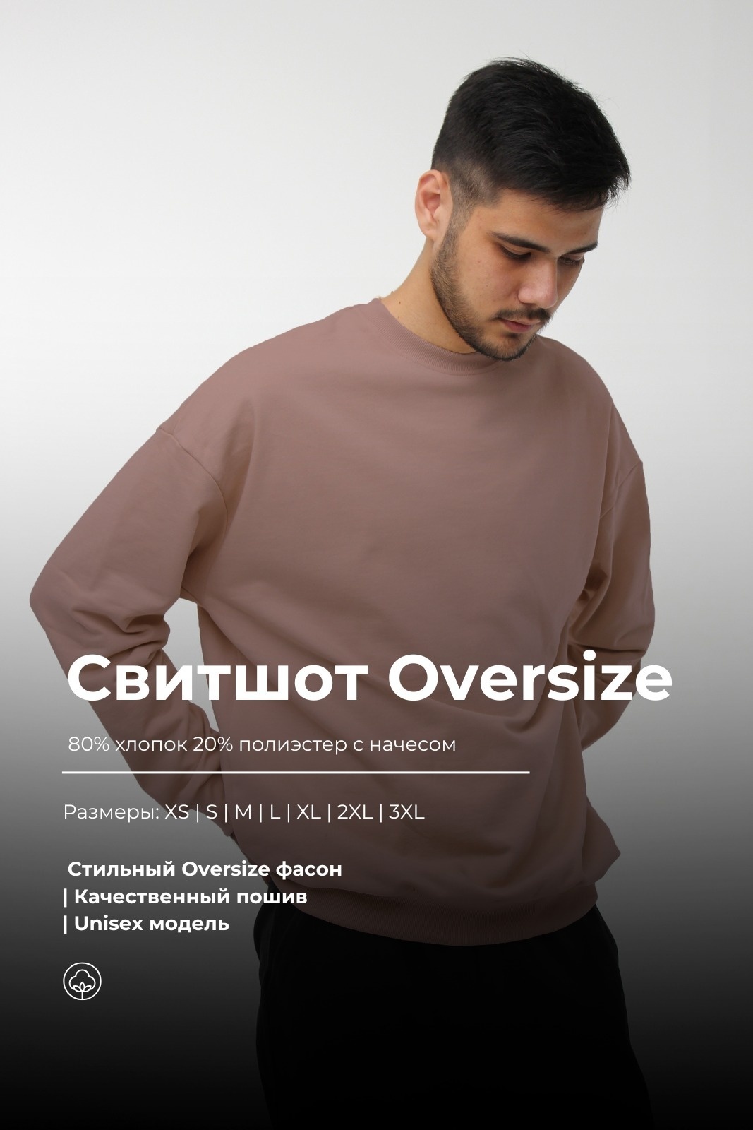 коричневый