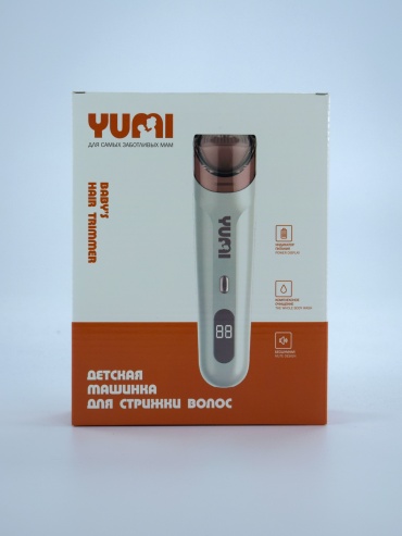 YUMI триммер ZF-F6658 розовый