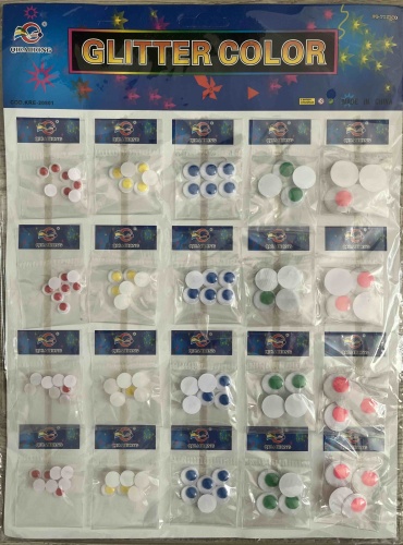 Глазки