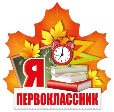 Империя поздравлений медаль