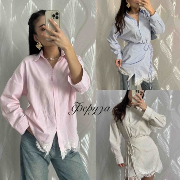 Рубашка NUR Collection голубой