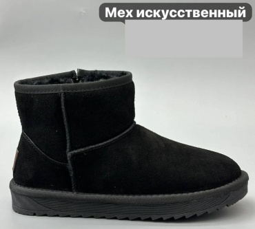 Угги LGG красный, черный
