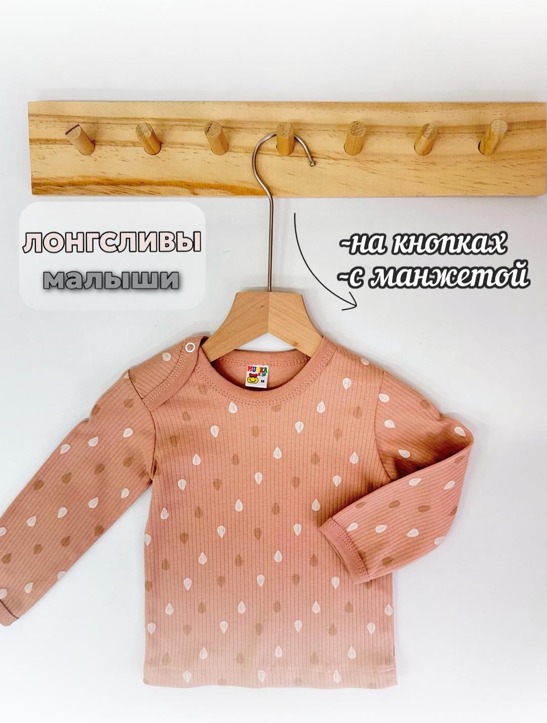 темно-бежевый