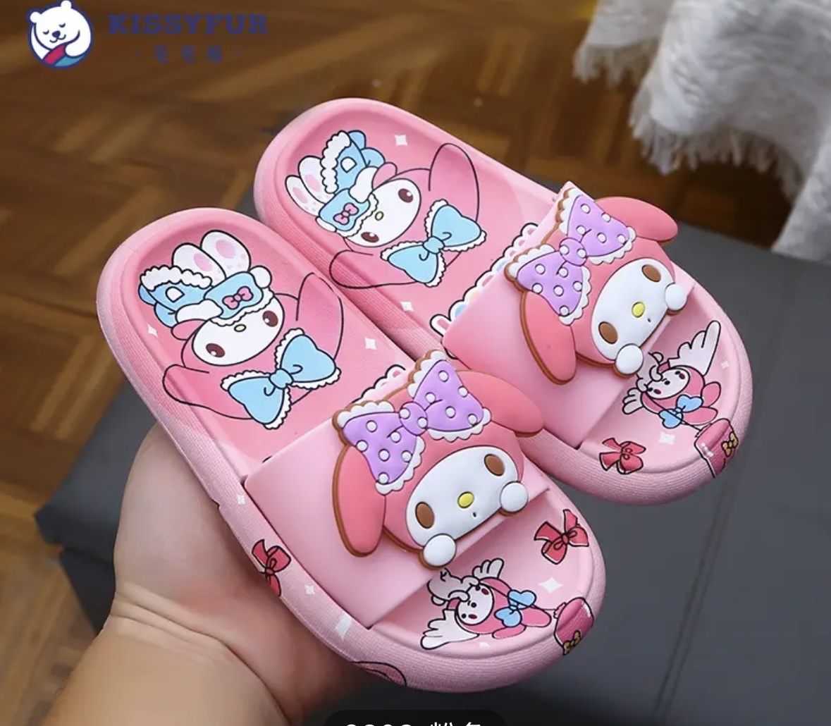 Сабо розовый