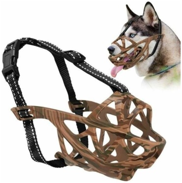 PET СН30х9, XL мультиколор