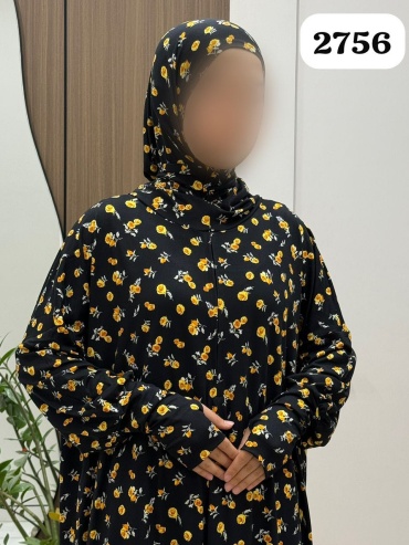 Намазник черный