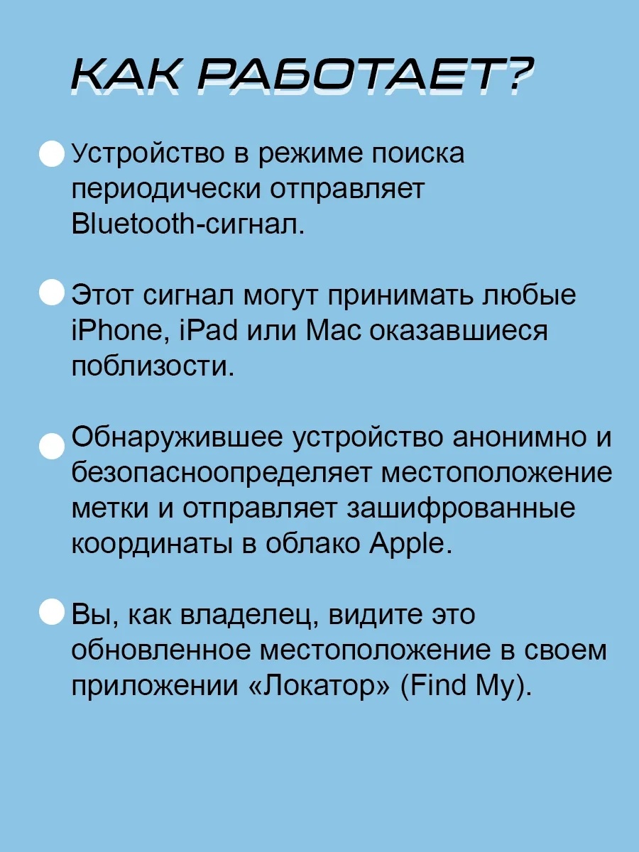 LEMNISCATA VERNOLLI GPS-трекер, вид животного: кошки, собаки