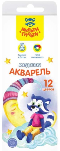 Акварель 12цв медовая мульти-пульти