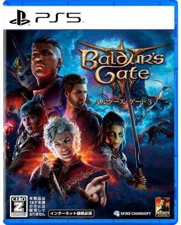 Baldur’s Gate 3 PS5 ENG