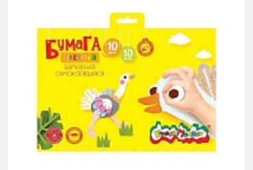 Цветная бумага Каляка-Маляка ББСКМ10-1, бархатный А5, 10 л