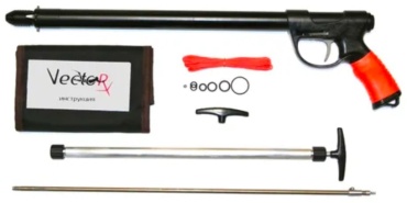 Оружие Пневматическое ружье Vector Vec075 75 см