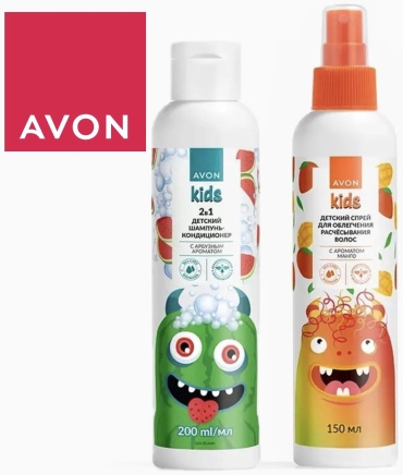 Набор Avon 350 мл