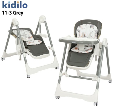 Стульчик-шезлонг 18537293_HAYAT Kidilo 11-3 grey серый