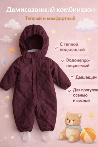 Комбинезон бордовый