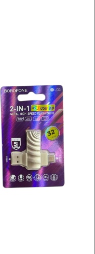 USB Flash карта Borofone BUD3 32 Гб