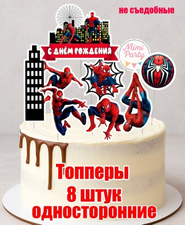 Mimi Party Человек паук топперы для торта 8 шт