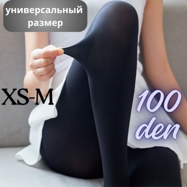 Колготки черный