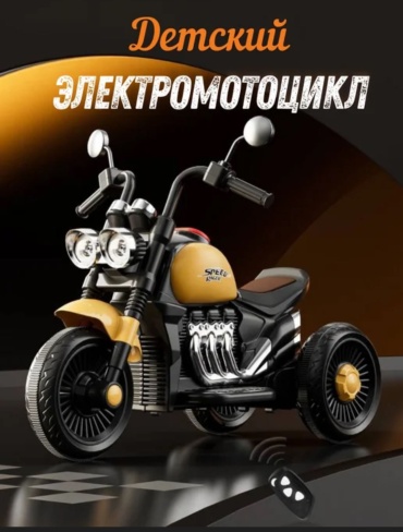 30438457_203273844 красный, синий
