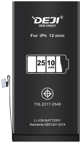 Deji для iPhone 12 mini 2510 мАч