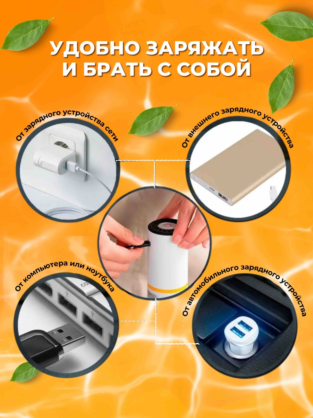 Вакуумный упаковщик SOFART ST738 белый
