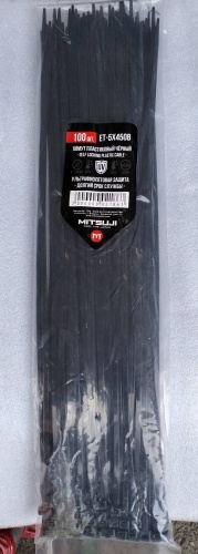 Кабельная стяжка Mitsuji 450х5 мм, нейлон 100 шт