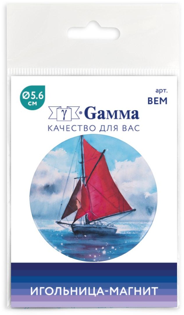 Игольница Gamma BEM