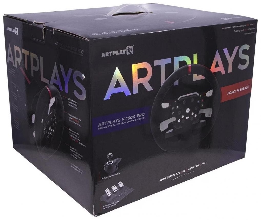 Игровой контроллер Artplays V-1600 Pro черный