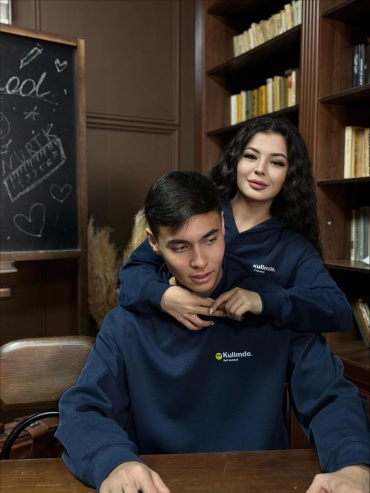 Именной подарок Худи Парный худи “Kúlimde!”