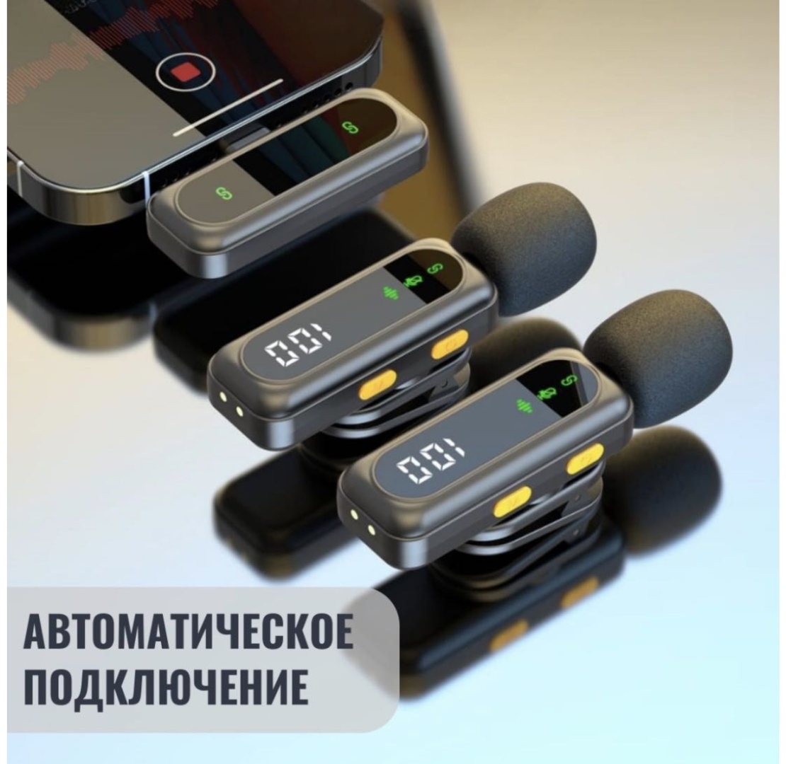 Микрофон J21 черный