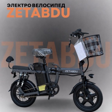 Электровелосипед ZETABDU Mini Pit Bike 400W 14 дюйм 2026 one size серый